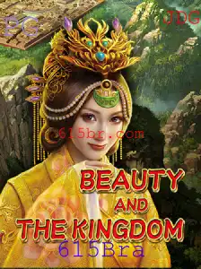 Explorando BeautyAndTheKingdom: Um Mundo de Estratégia e Magia