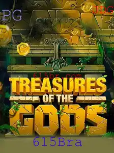 Explorando o Mundo Aventureiro de TreasureoftheGods