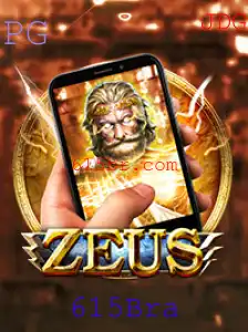 Descubra o Universo de ZeusM: Um Jogo Revolucionário